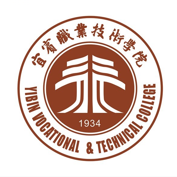 宜宾<a href=https://www.211g.cn/tag/zhiye.html target=_blank class=infotextkey>职业</a><a href=https://www.211g.cn/tag/jishu.html target=_blank class=infotextkey>技术</a><a href=https://www.211g.cn/tag/xueyuan.html target=_blank class=infotextkey>学院</a>学费详情及收费标准