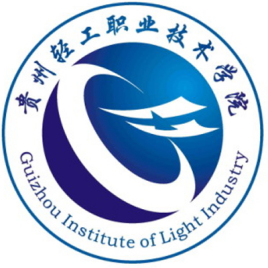 贵州轻工职业大学位于哪个城市和区？