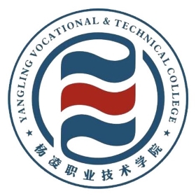 陕西农林职业技术大学各专业学费标准