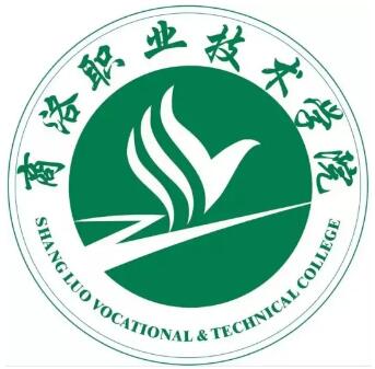 商洛职业技术学院地址及所在城市区县