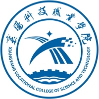 襄阳科技职业学院地址及所在城市、区域