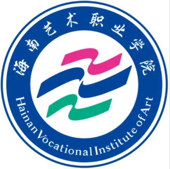 2025海南艺术职业学院各专业学费标准