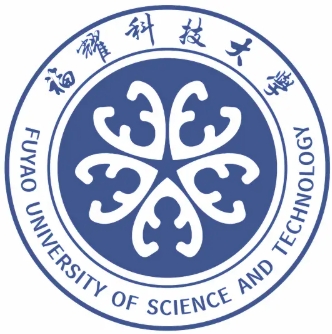 2025年福建福耀科技大学学费标准