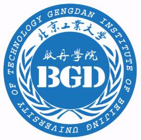 北京工业大学耿丹学院就业情况分析