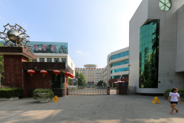 山西机电职业技术学院奖学金种类及金额介绍