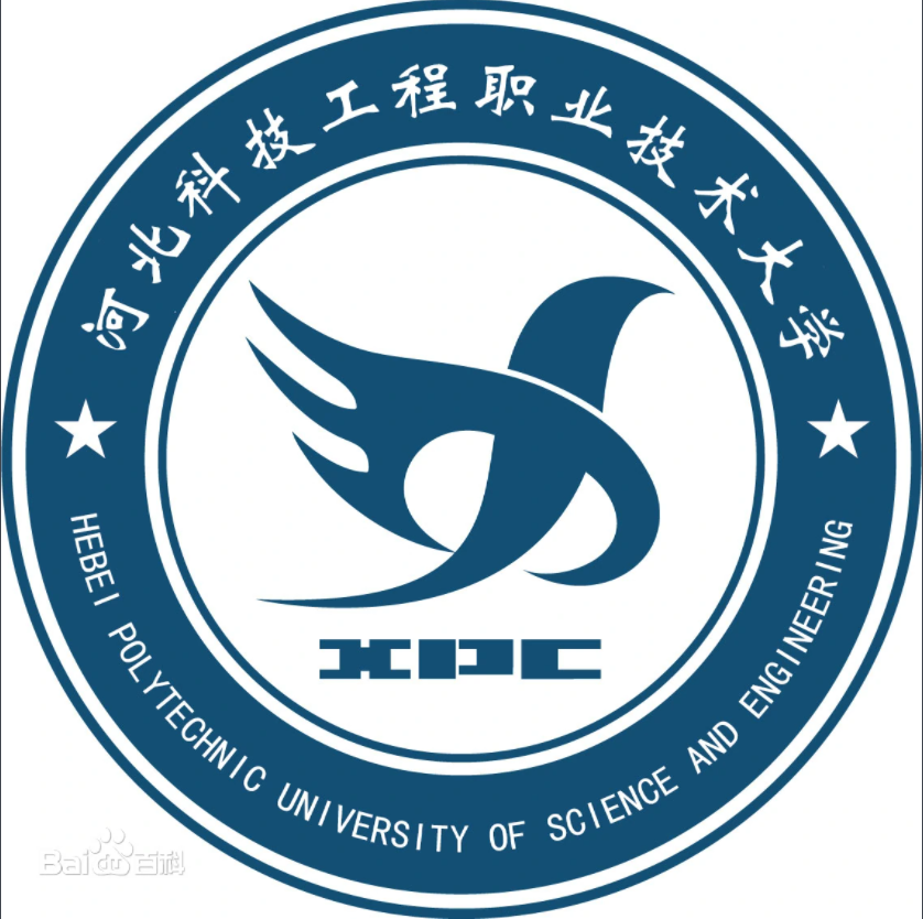 2025河北科技工程职业技术大学录取办法与投档比例