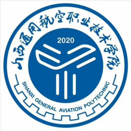 <a href=https://www.211g.cn/tag/shanxi2.html target=_blank class=infotextkey>山西</a>通用航空<a href=https://www.211g.cn/tag/zhiye.html target=_blank class=infotextkey>职业</a><a href=https://www.211g.cn/tag/jishu.html target=_blank class=infotextkey>技术</a><a href=https://www.211g.cn/tag/xueyuan.html target=_blank class=infotextkey>学院</a>是否属于双一流<a href=https://www.211g.cn/tag/daxue.html target=_blank class=infotextkey>大学</a>？