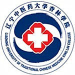 辽宁中医药大学杏林学院评测