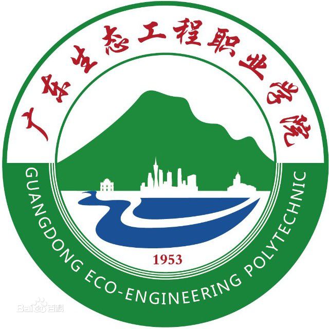 广东生态<a href=https://www.211g.cn/tag/gongcheng.html target=_blank class=infotextkey>工程</a><a href=https://www.211g.cn/tag/zhiye.html target=_blank class=infotextkey>职业</a><a href=https://www.211g.cn/tag/xueyuan.html target=_blank class=infotextkey>学院</a><a href=https://www.211g.cn/tag/yishu.html target=_blank class=infotextkey>艺术</a><a href=https://www.211g.cn/tag/zhuanye.html target=_blank class=infotextkey>专业</a>概览