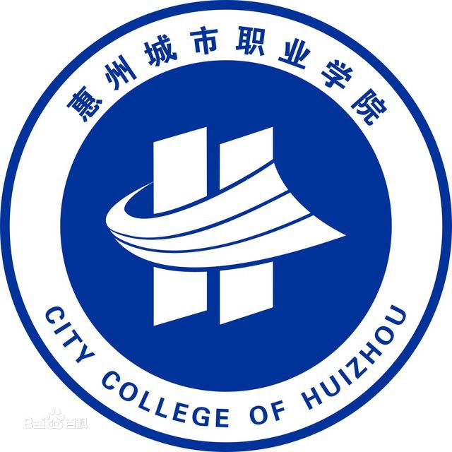 惠州<a href=https://www.211g.cn/tag/chengshi.html target=_blank class=infotextkey>城市</a><a href=https://www.211g.cn/tag/zhiye.html target=_blank class=infotextkey>职业</a><a href=https://www.211g.cn/tag/xueyuan.html target=_blank class=infotextkey>学院</a><a href=https://www.211g.cn/tag/yishu.html target=_blank class=infotextkey>艺术</a>类<a href=https://www.211g.cn/tag/zhuanye.html target=_blank class=infotextkey>专业</a>有哪些？