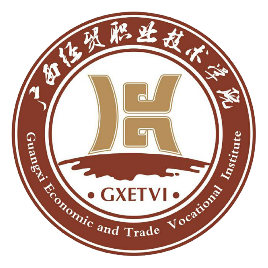 <a href=https://www.211g.cn/tag/guangxi.html target=_blank class=infotextkey>广西</a>经贸<a href=https://www.211g.cn/tag/zhiye.html target=_blank class=infotextkey>职业</a><a href=https://www.211g.cn/tag/jishu.html target=_blank class=infotextkey>技术</a><a href=https://www.211g.cn/tag/xueyuan.html target=_blank class=infotextkey>学院</a>高职对口中职自主<a href=https://www.211g.cn/tag/zhaosheng.html target=_blank class=infotextkey>招生</a><a href=https://www.211g.cn/tag/zhuanye.html target=_blank class=infotextkey>专业</a>介绍