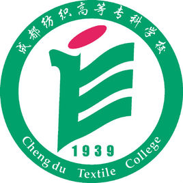 成都纺织<a href=https://www.211g.cn/tag/gaodong.html target=_blank class=infotextkey>高等</a>专科<a href=https://www.211g.cn/tag/xuexiao.html target=_blank class=infotextkey>学校</a><a href=https://www.211g.cn/tag/yishu.html target=_blank class=infotextkey>艺术</a>类<a href=https://www.211g.cn/tag/zhuanye.html target=_blank class=infotextkey>专业</a>有哪些？