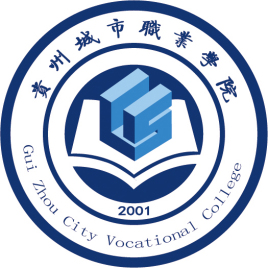 <a href=https://www.211g.cn/tag/guizhou.html target=_blank class=infotextkey>贵州</a><a href=https://www.211g.cn/tag/chengshi.html target=_blank class=infotextkey>城市</a><a href=https://www.211g.cn/tag/zhiye.html target=_blank class=infotextkey>职业</a><a href=https://www.211g.cn/tag/xueyuan.html target=_blank class=infotextkey>学院</a><a href=https://www.211g.cn/tag/yishu.html target=_blank class=infotextkey>艺术</a>类<a href=https://www.211g.cn/tag/zhuanye.html target=_blank class=infotextkey>专业</a>介绍