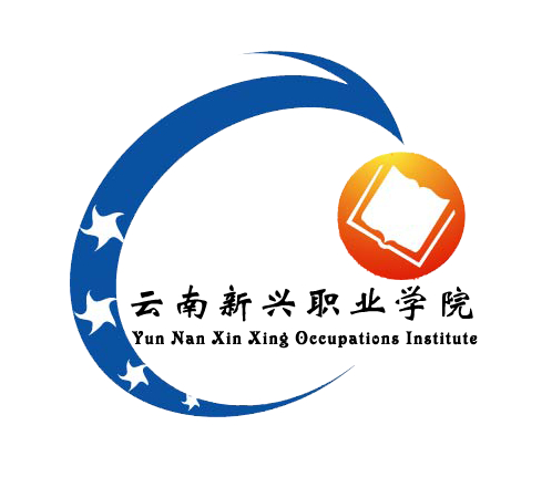 <a href=https://www.211g.cn/tag/yunnan.html target=_blank class=infotextkey>云南</a>新兴<a href=https://www.211g.cn/tag/zhiye.html target=_blank class=infotextkey>职业</a><a href=https://www.211g.cn/tag/xueyuan.html target=_blank class=infotextkey>学院</a>选科要求对照表_各<a href=https://www.211g.cn/tag/zhuanye.html target=_blank class=infotextkey>专业</a>需要选考什么<a href=https://www.211g.cn/tag/kemu.html target=_blank class=infotextkey>科目</a>