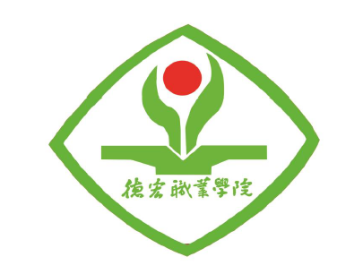 德宏职业学院专业介绍