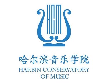 哈尔滨音乐学院艺术类校考专业介绍