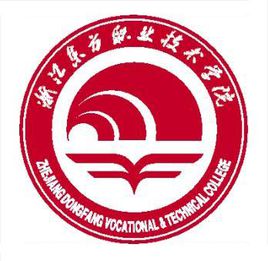 浙江东方职业技术学院艺术类专业介绍