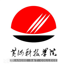 黄河科技学院中外合作办学专业介绍